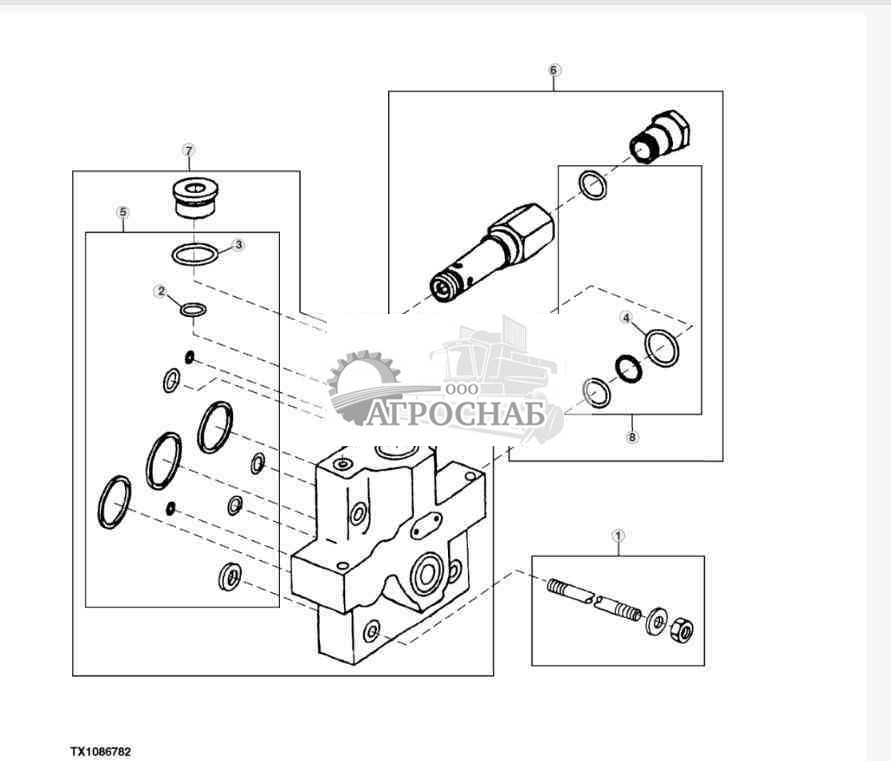 Loader Control Valve, Inlet Section, Z-Bar 